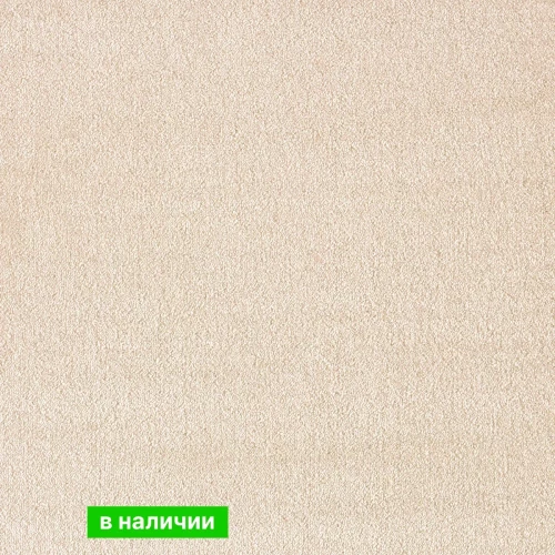 Ковролин AW Seduction 31