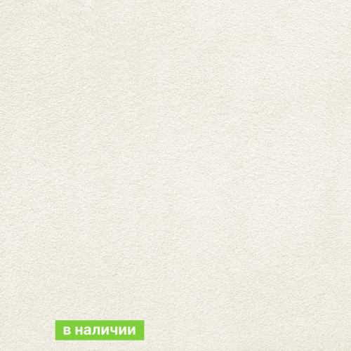 Ковролин AW Silk 04
